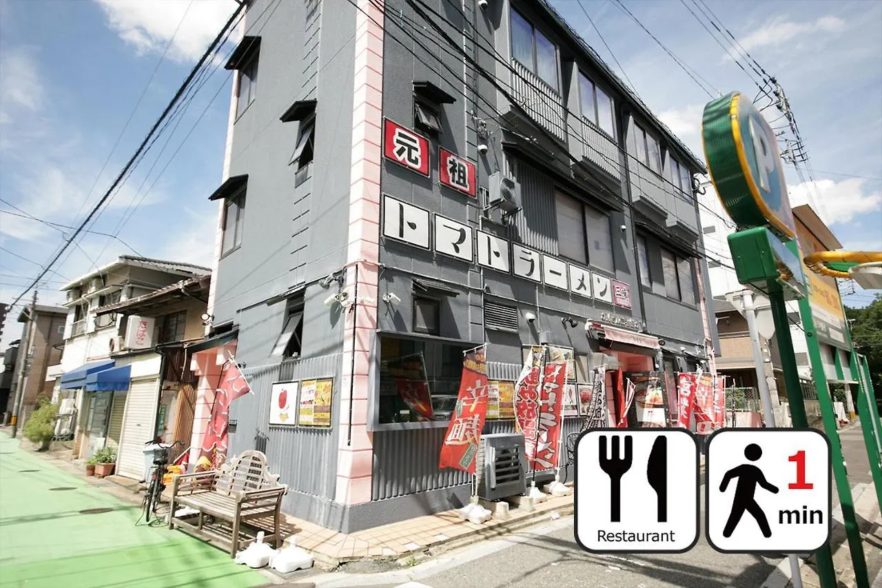 아파트호텔 Toho Hotel Hakata Chiyo 후쿠오카