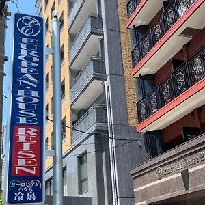 유러피안 하우스 레이젠 후쿠오카