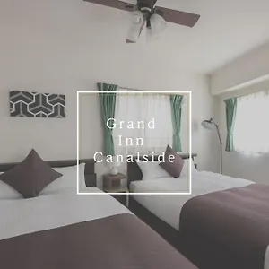 Grand Canalside 후쿠오카