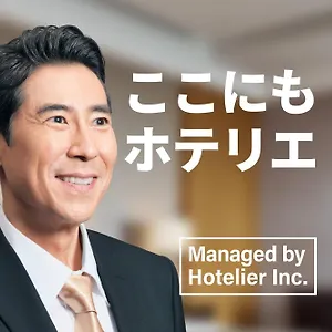 Sg Hakataekiminami 후쿠오카
