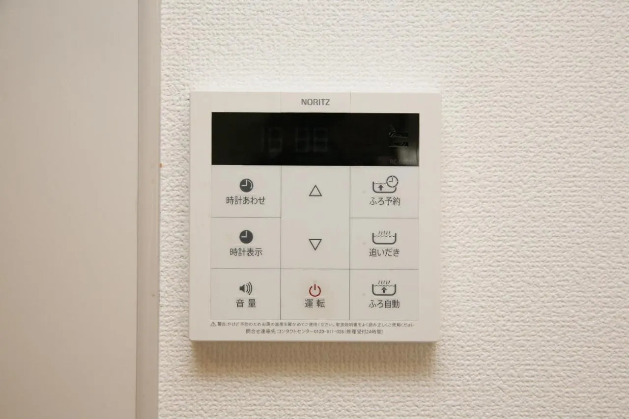 TOHO Hotel Hakata Chiyo Fukuoka  Aparthotel Fukuoka (Fukuoka)