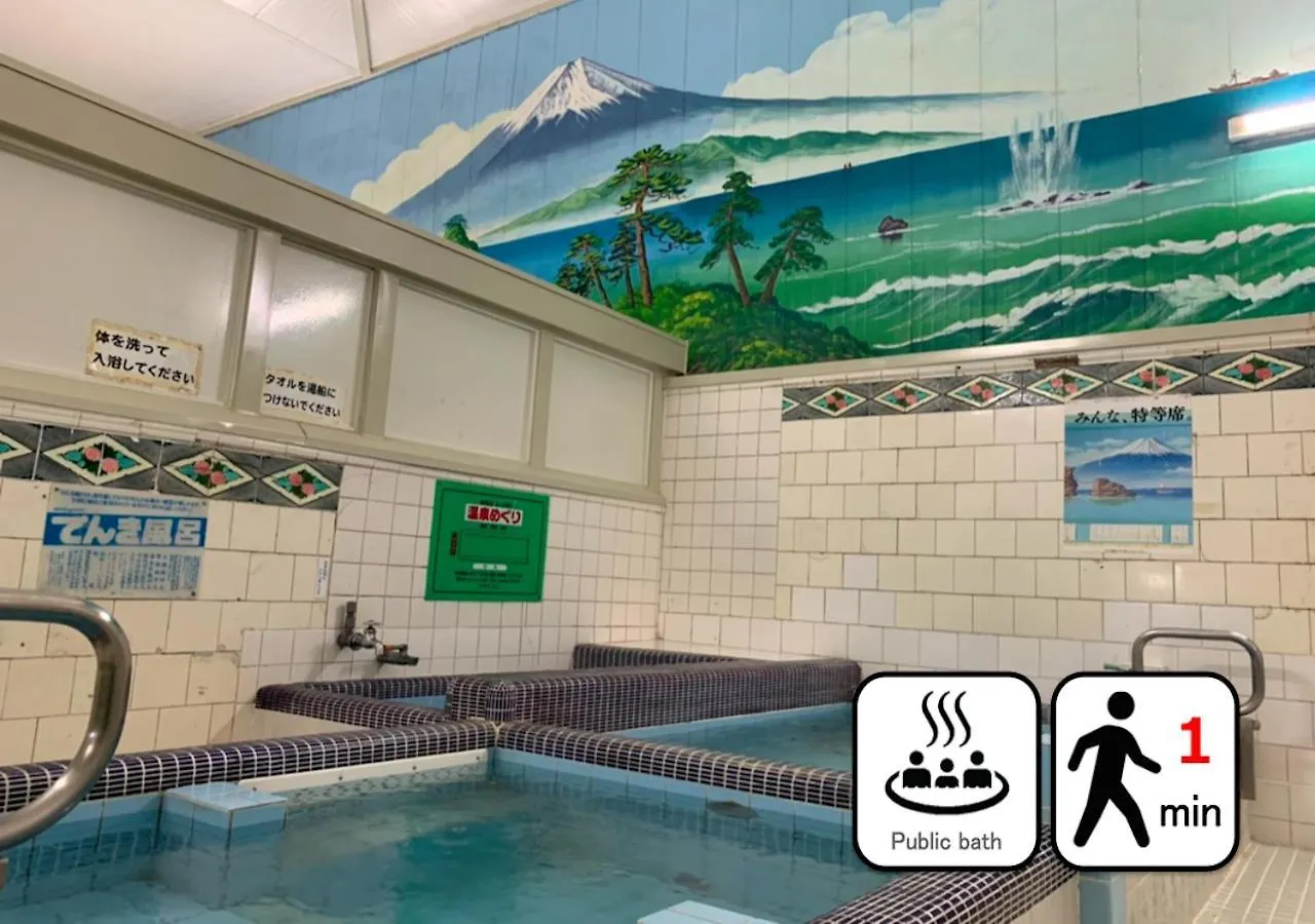 Toho Hotel Hakata Chiyo Φουκουόκα 4*,